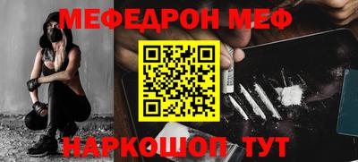 эйфоретик Тулун