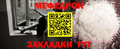СК Гатчина