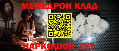 мет Гай