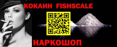 молекула духа Гагарин