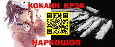 мет Гай