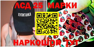 мет Гай