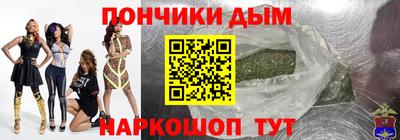 MESCALINE Тула