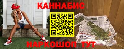 мет Гай