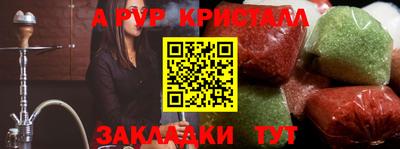 СК Гатчина