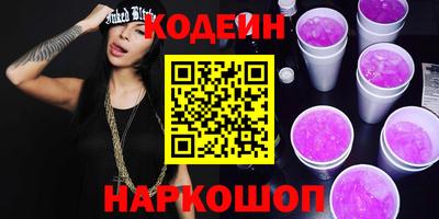 мефедрон VHQ Туймазы