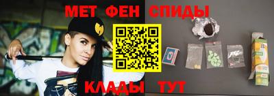 СК Гатчина