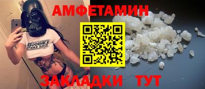 СК Гатчина