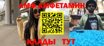 мет Гай