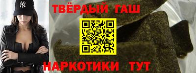 СК Гатчина