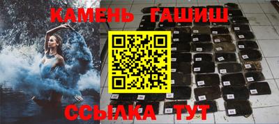 mix Гусев