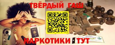 СК Гатчина
