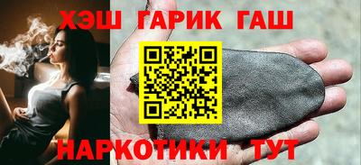 СК Гатчина