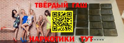 меф Гусь-Хрустальный